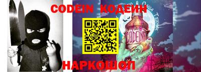 кокаин колумбия Можга